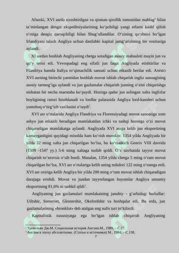 Preview 7