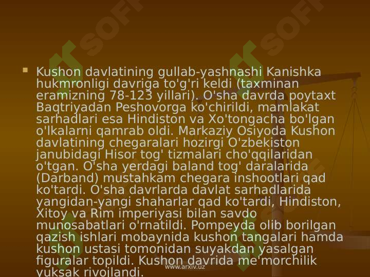 Preview 7