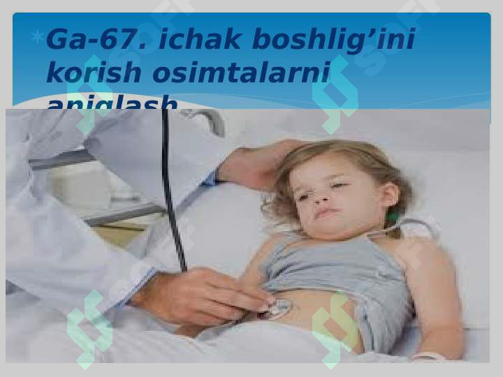 Preview 8