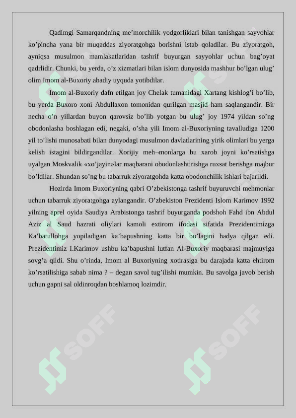 Preview 8