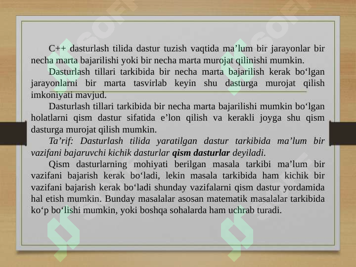 Preview 2