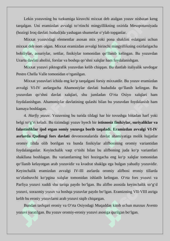 Preview 4