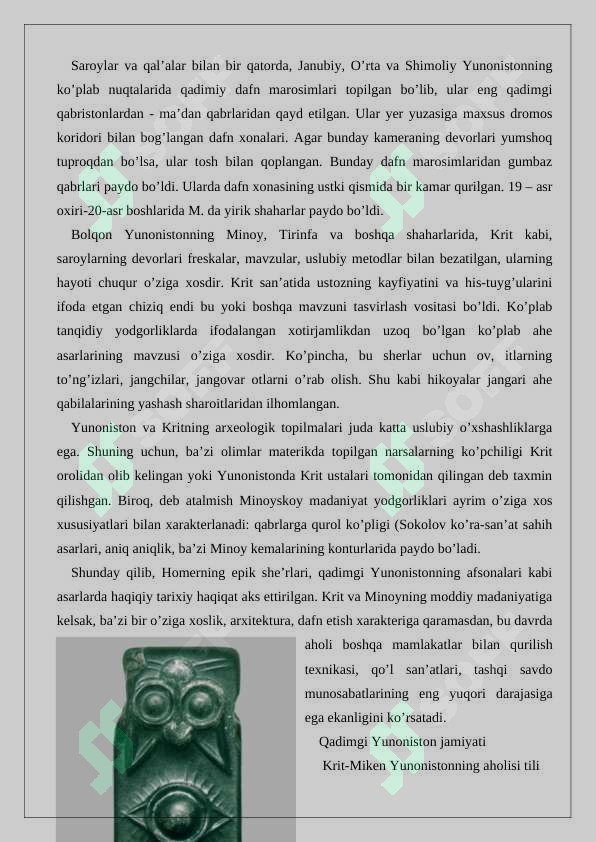 Preview 8