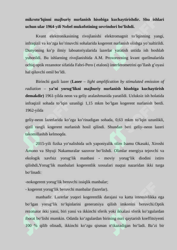 Preview 7