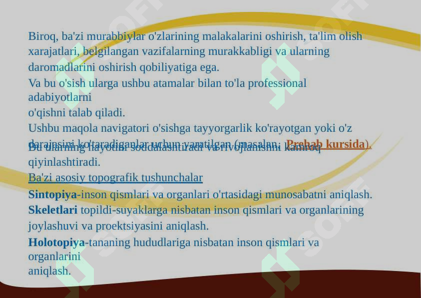 Preview 8