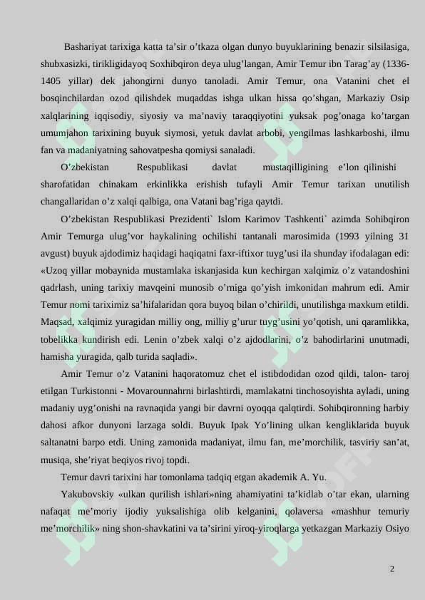 Preview 2