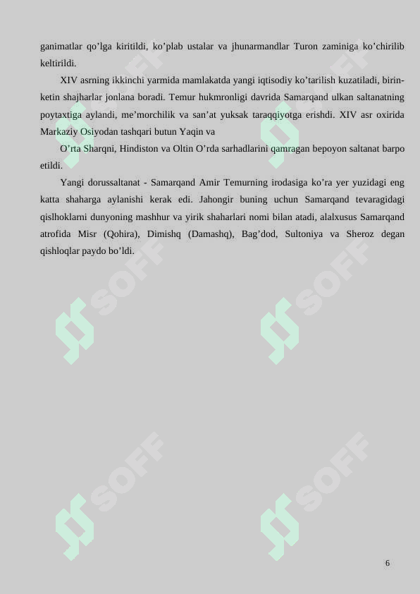 Preview 6