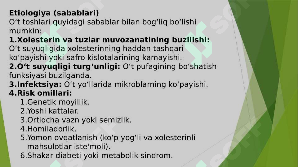 Preview 7