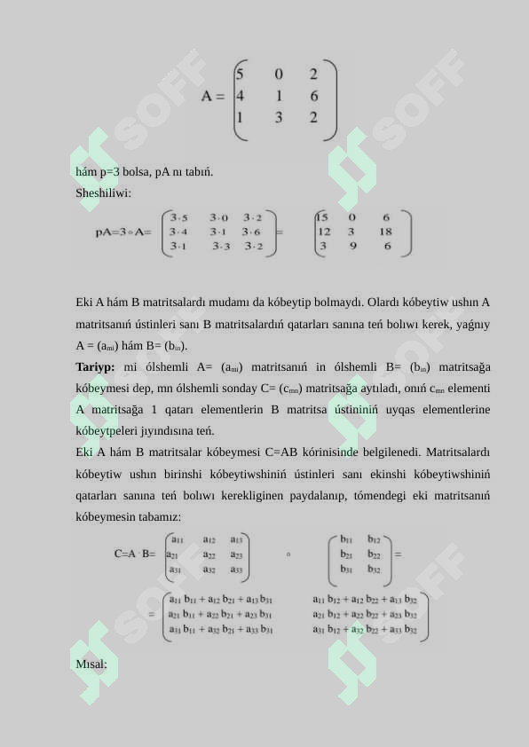 Preview 7