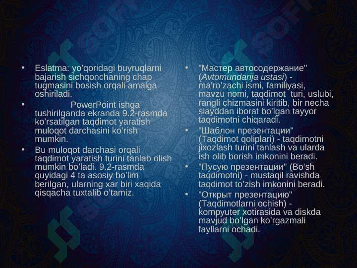 Preview 5