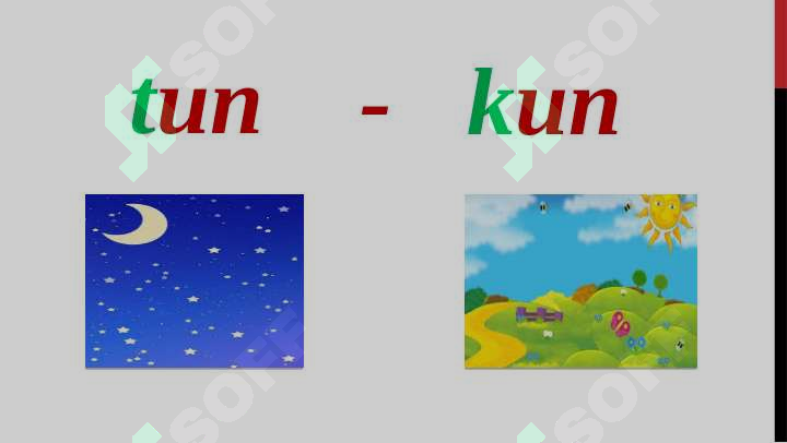 Preview 5
