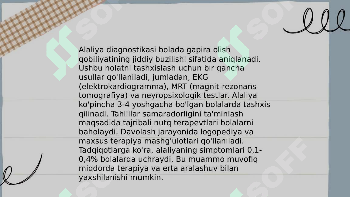 Preview 7