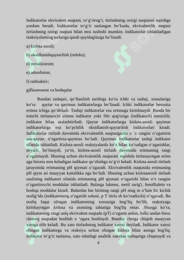 Preview 8