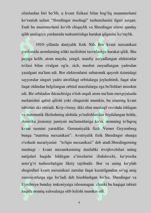 Preview 4