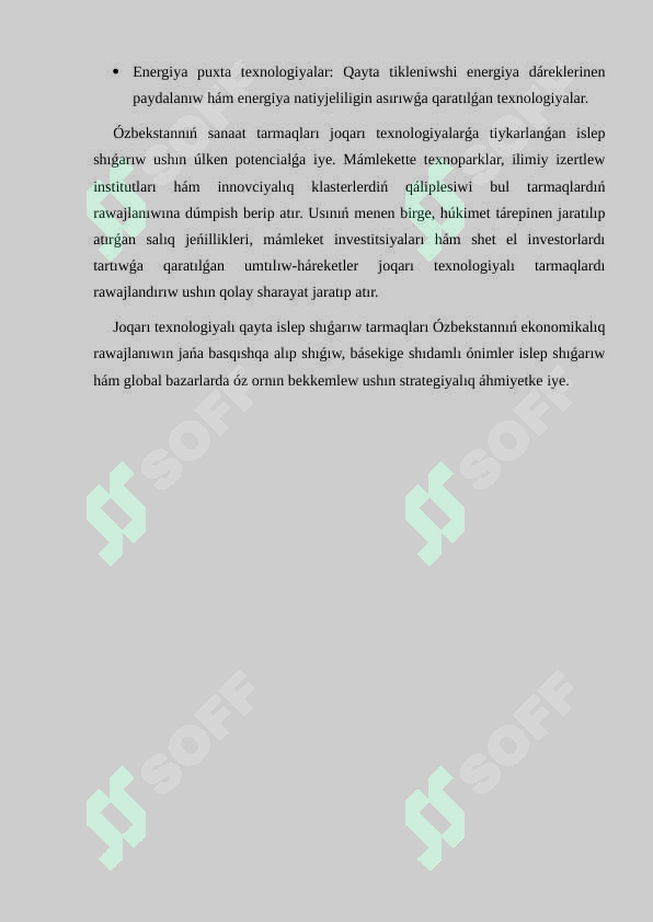 Preview 5