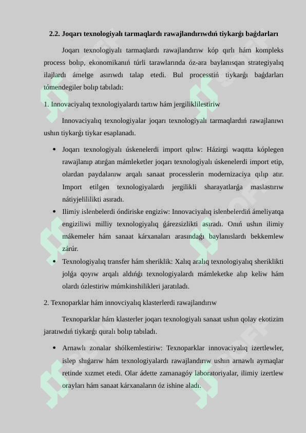Preview 6