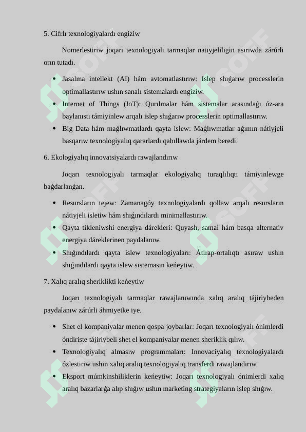 Preview 8