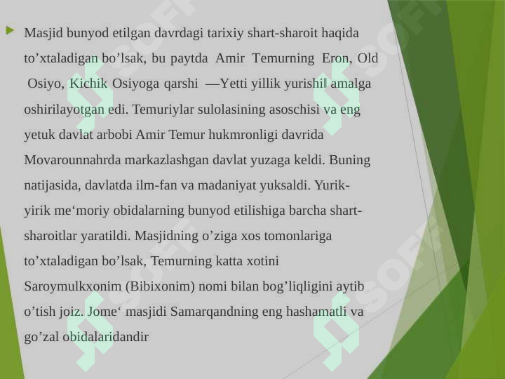 Preview 5