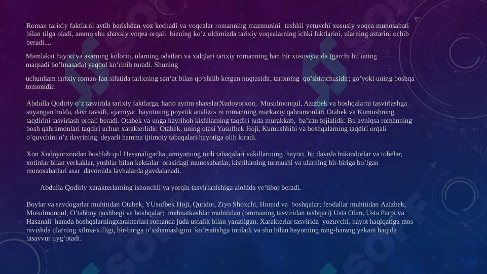 Preview 5