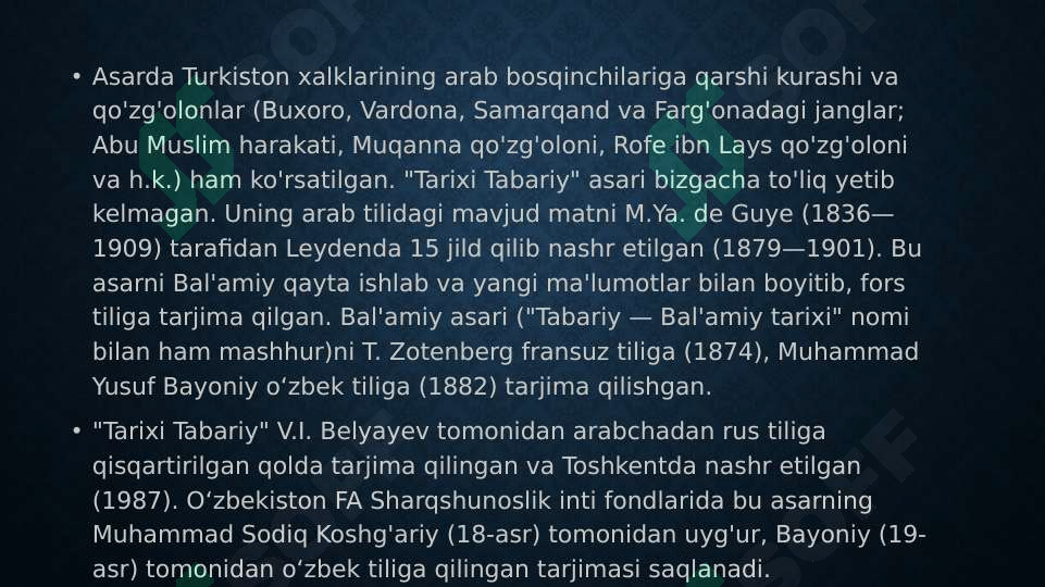 Preview 2