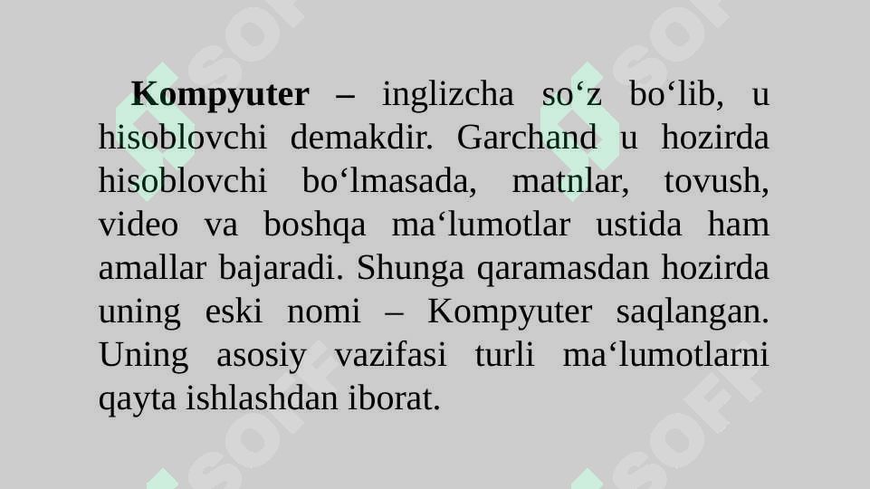 Preview 2