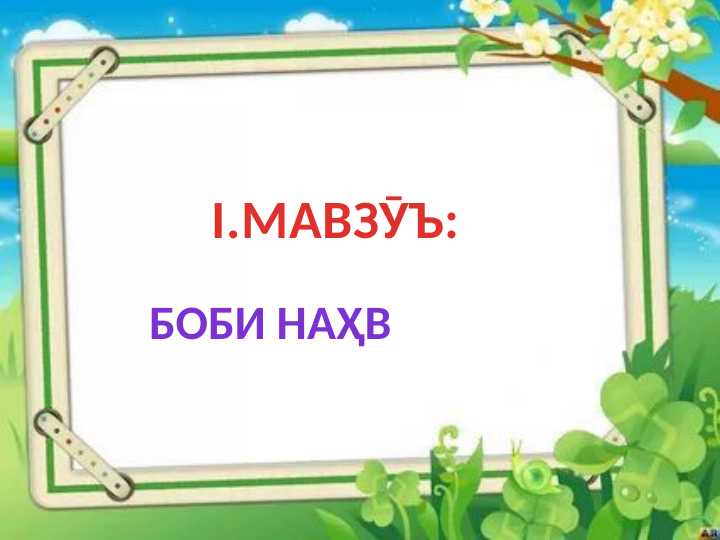 Preview 1