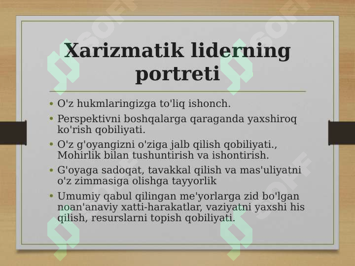 Preview 7