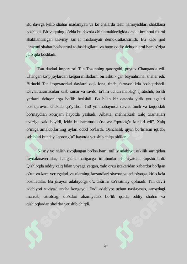 Preview 6