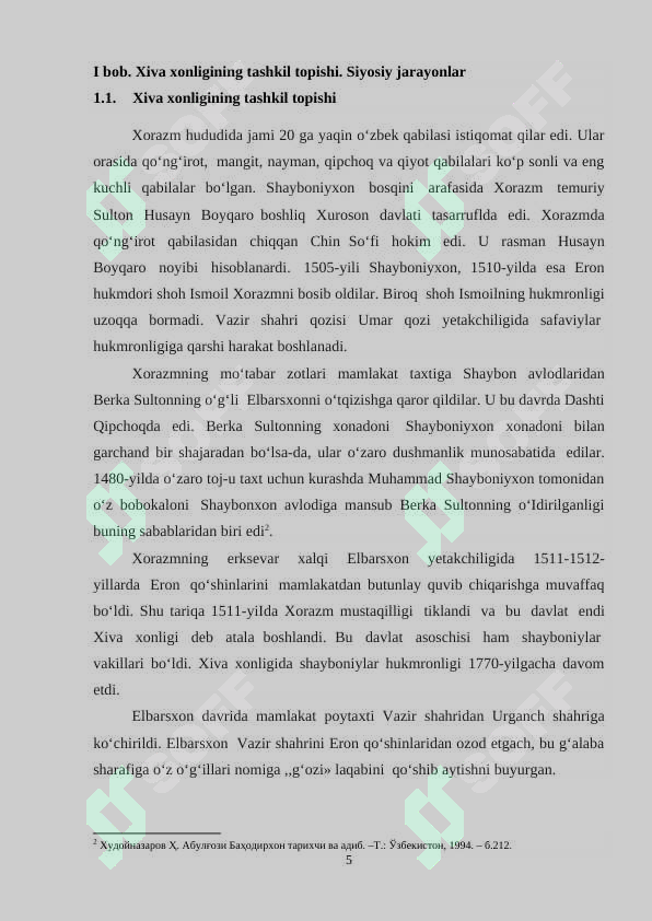 Preview 5