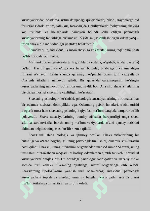 Preview 7