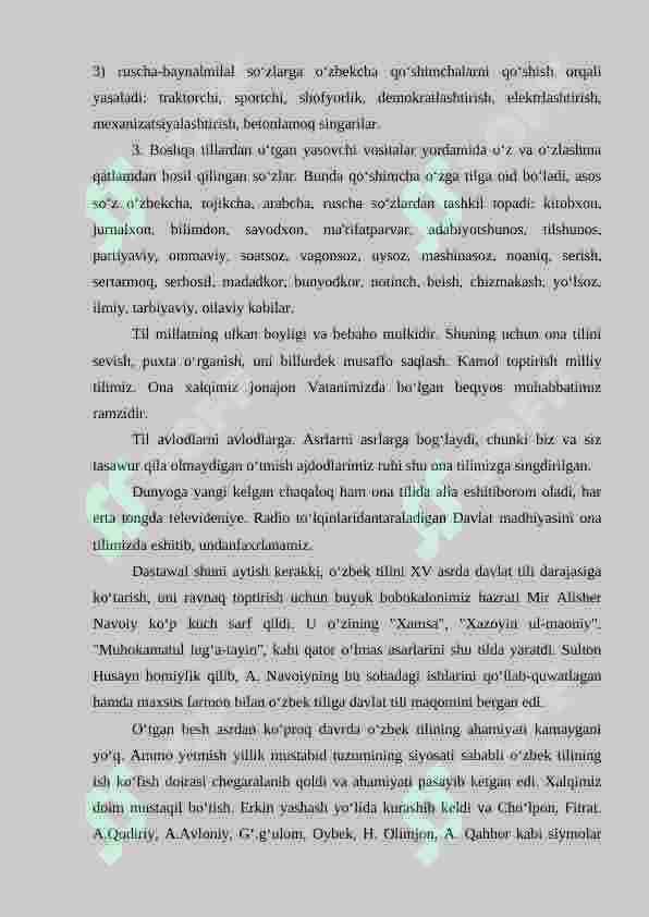 Preview 6