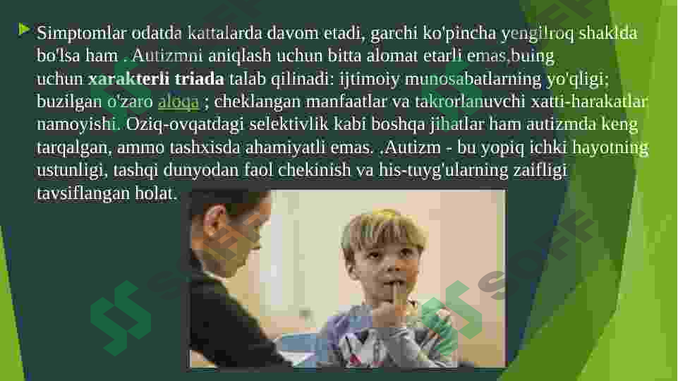 Preview 8