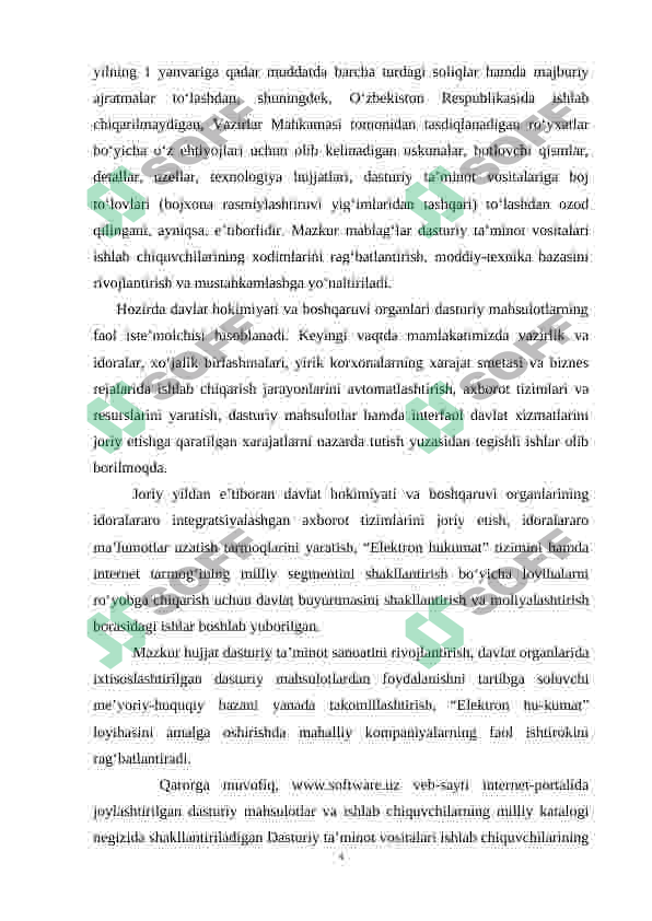 Preview 5
