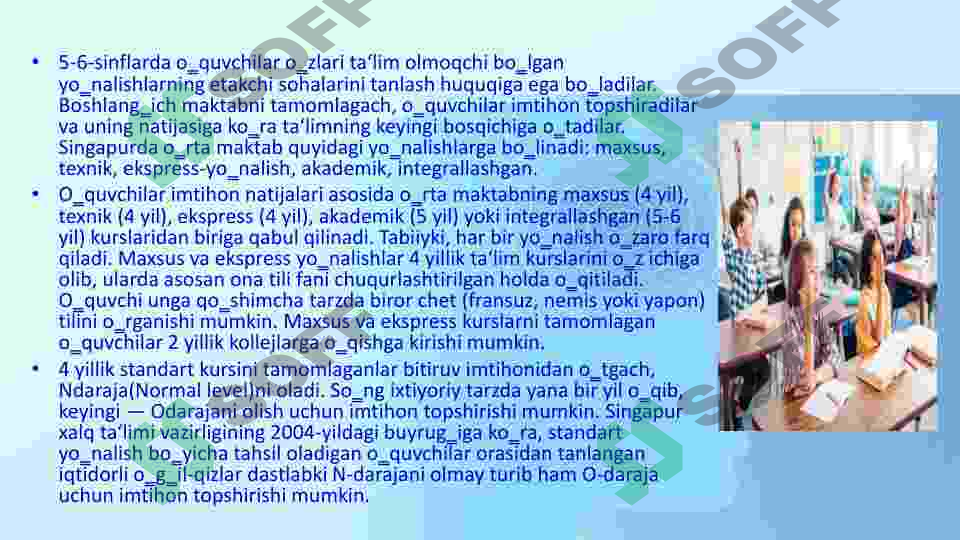 Preview 4