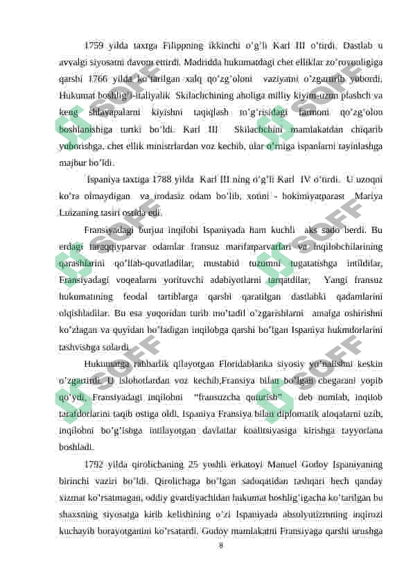 Preview 8