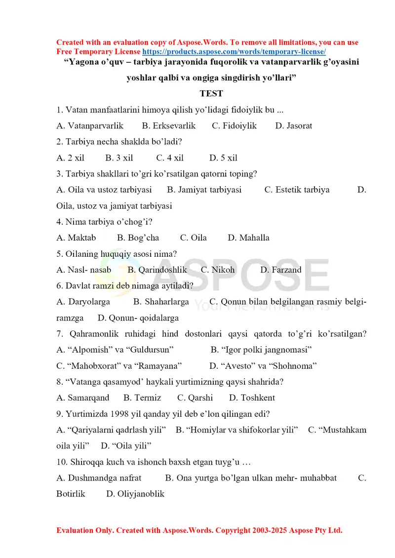 Preview 1