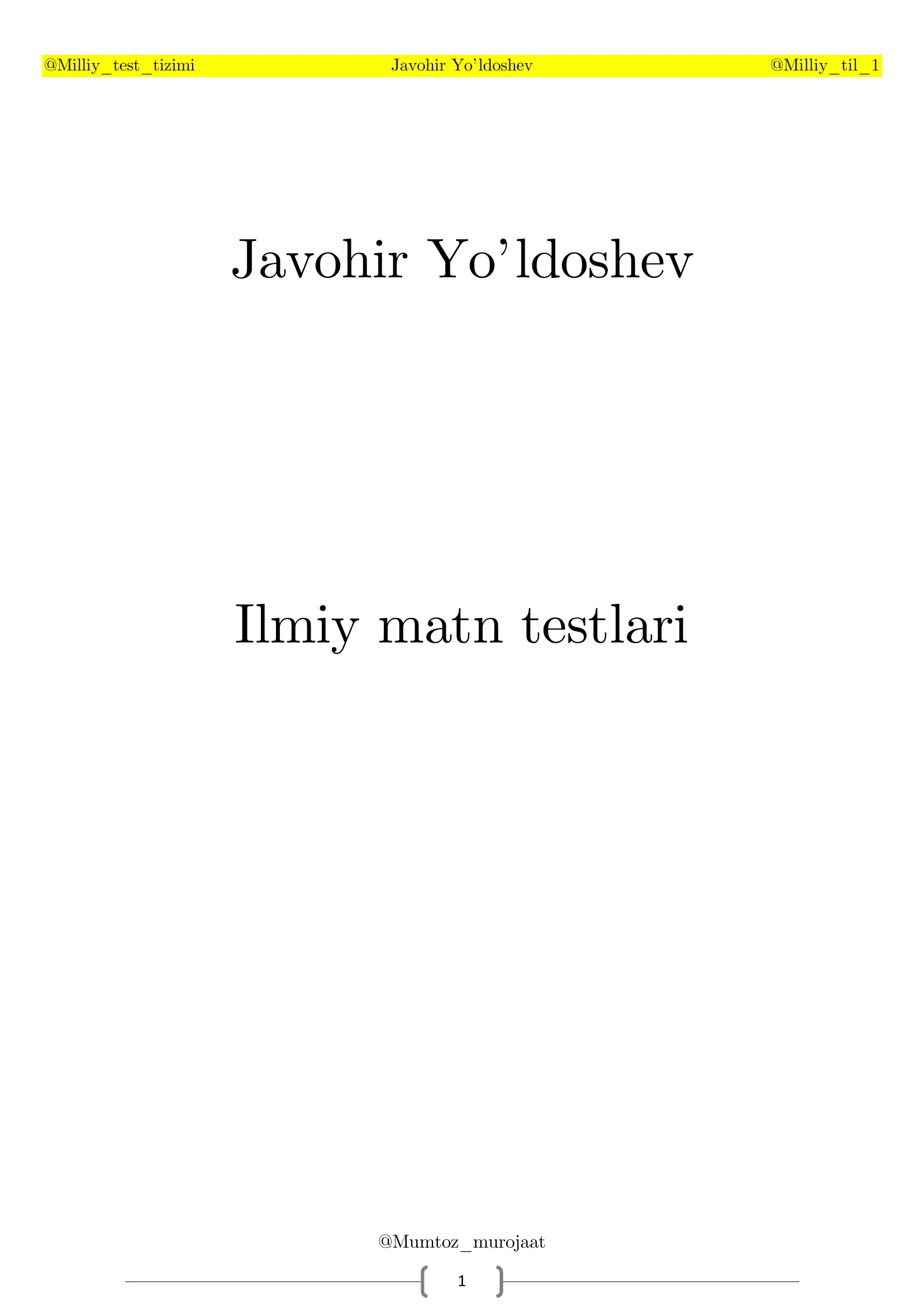 Preview 1