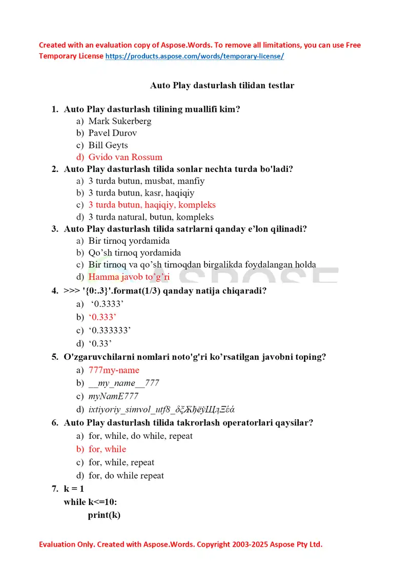 Preview 1