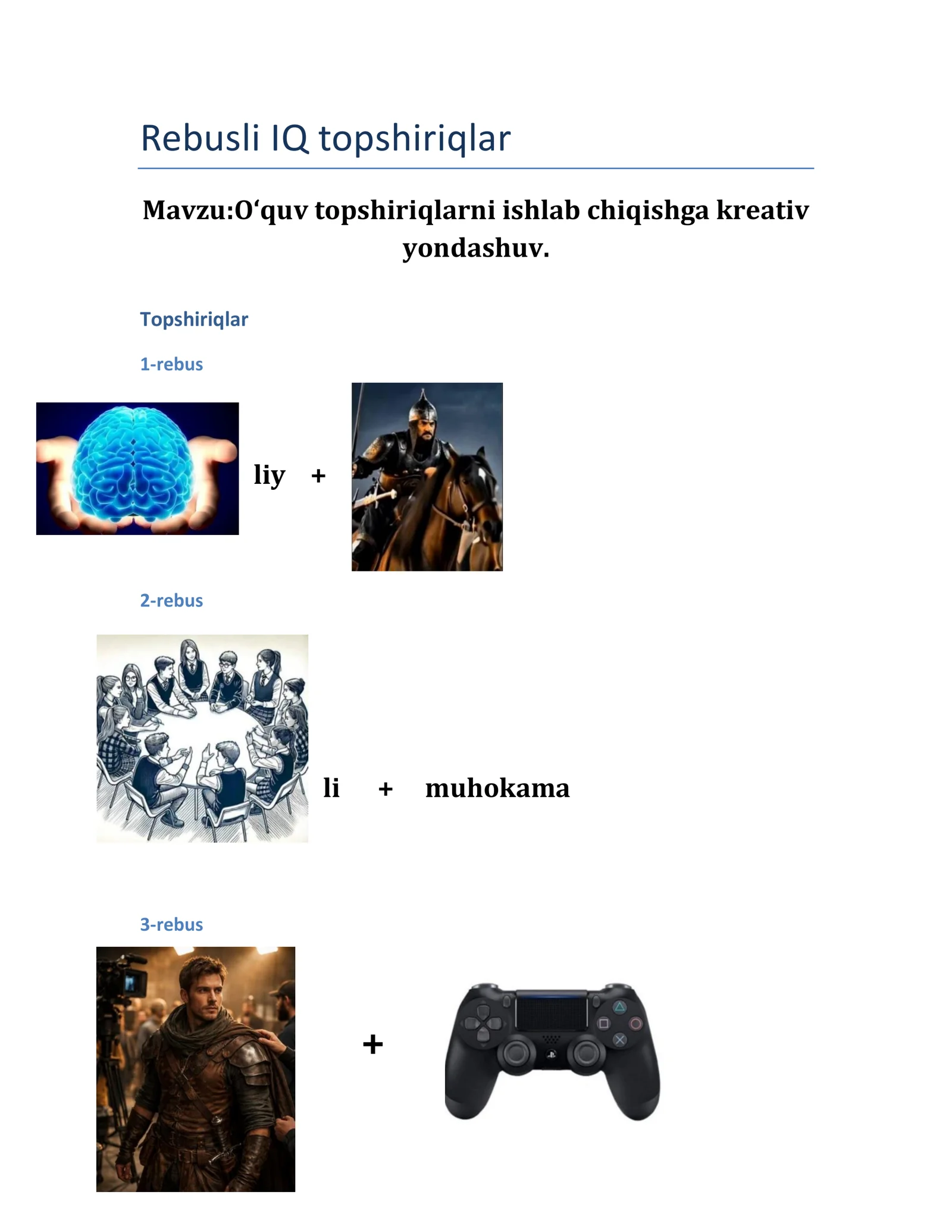 Preview 1