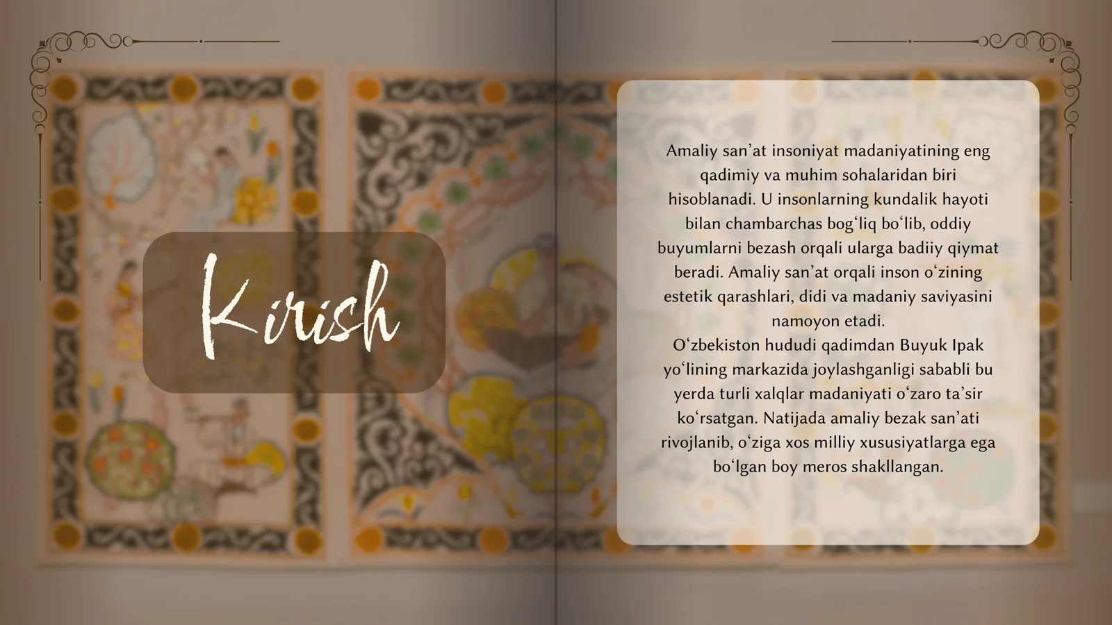 Preview 2