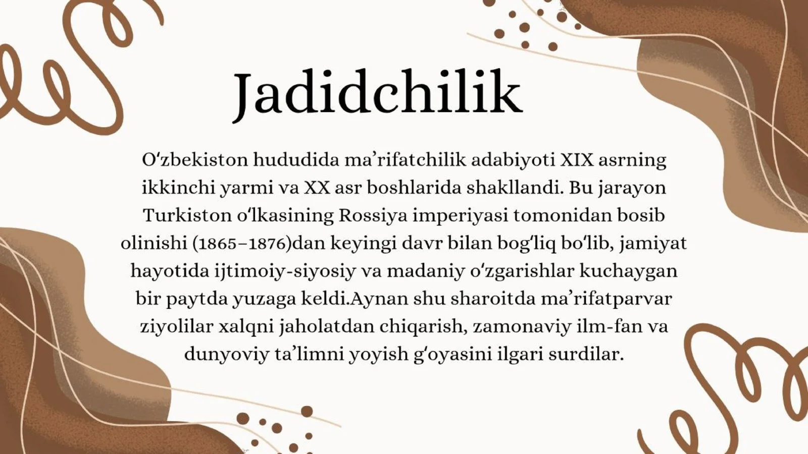 Preview 2