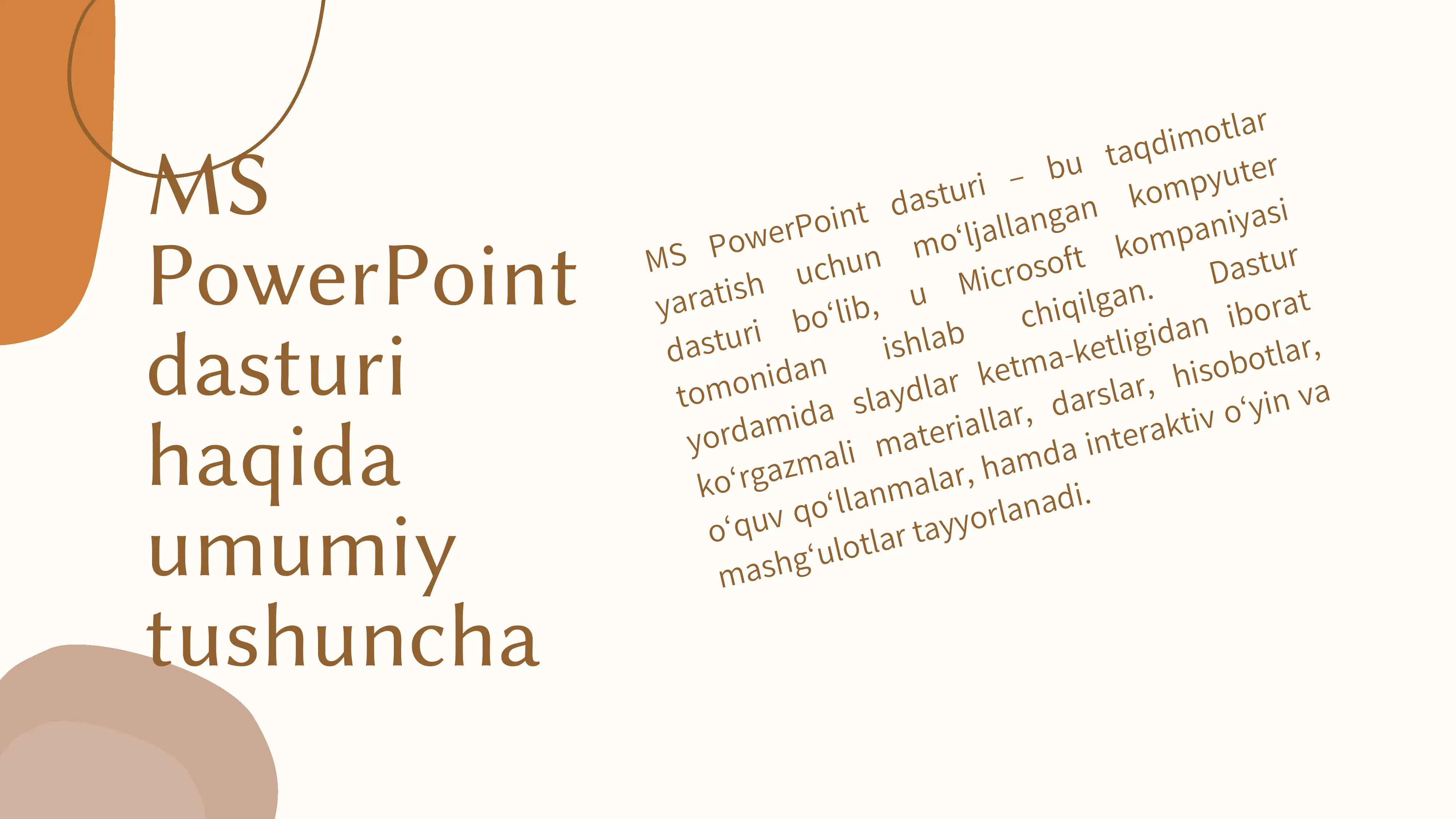 Preview 2