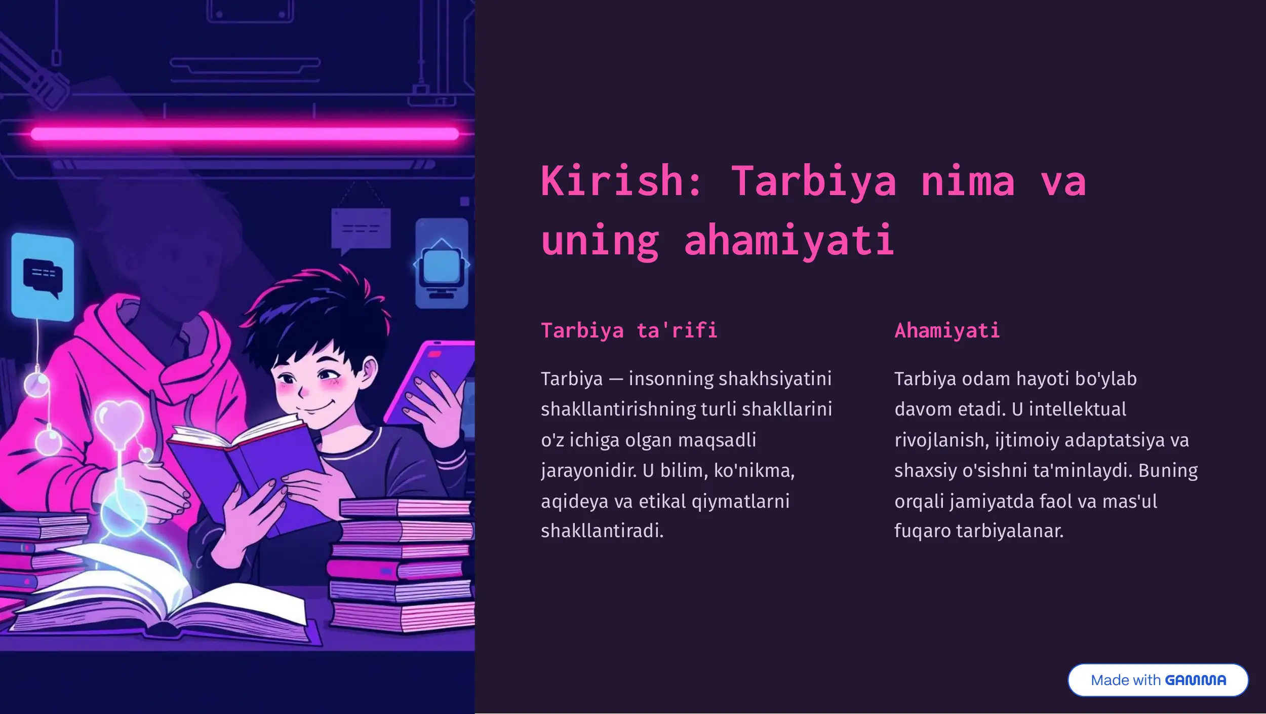 Preview 2