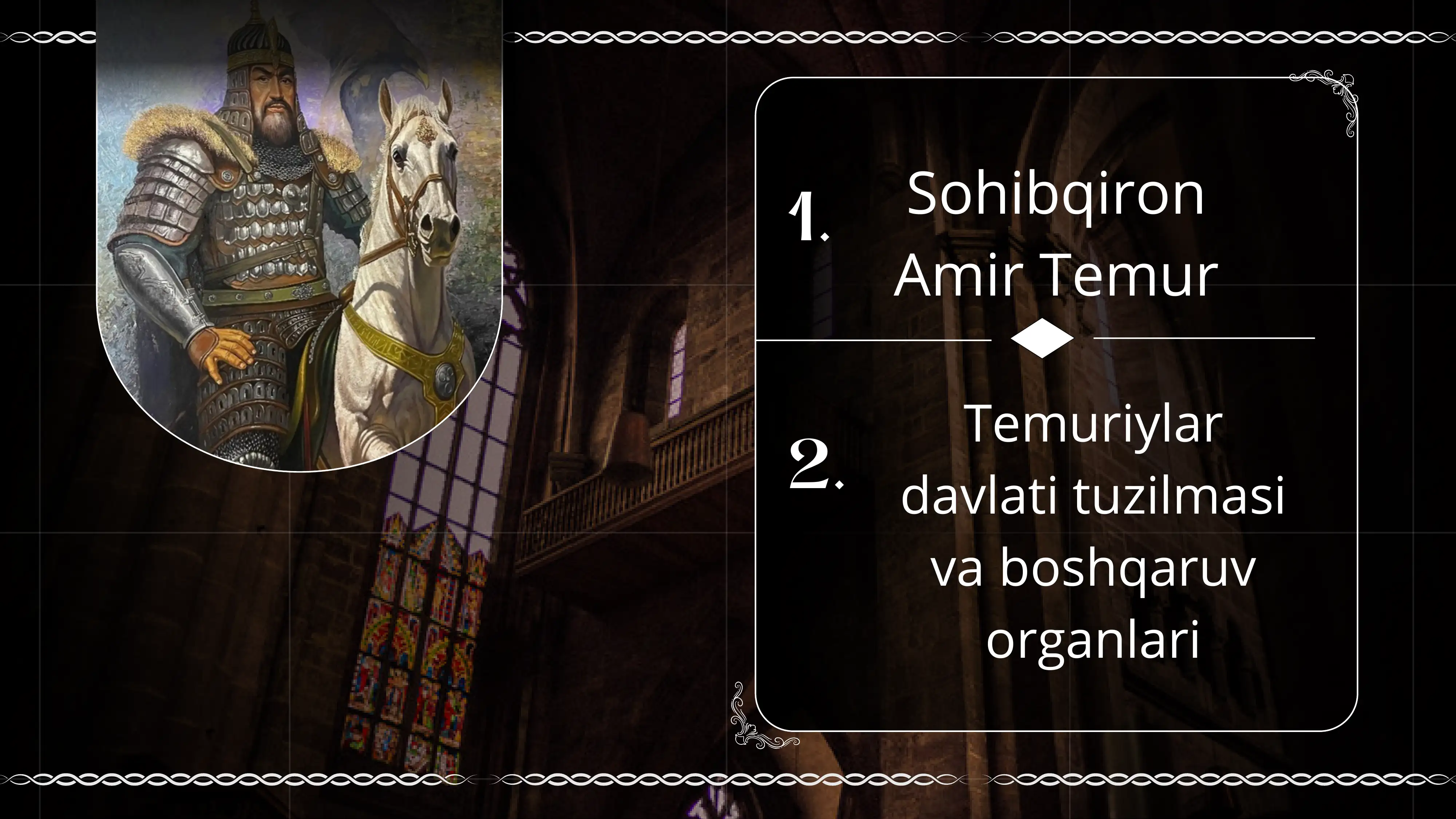 Preview 2