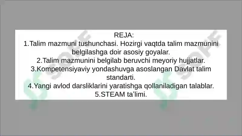 Preview 2