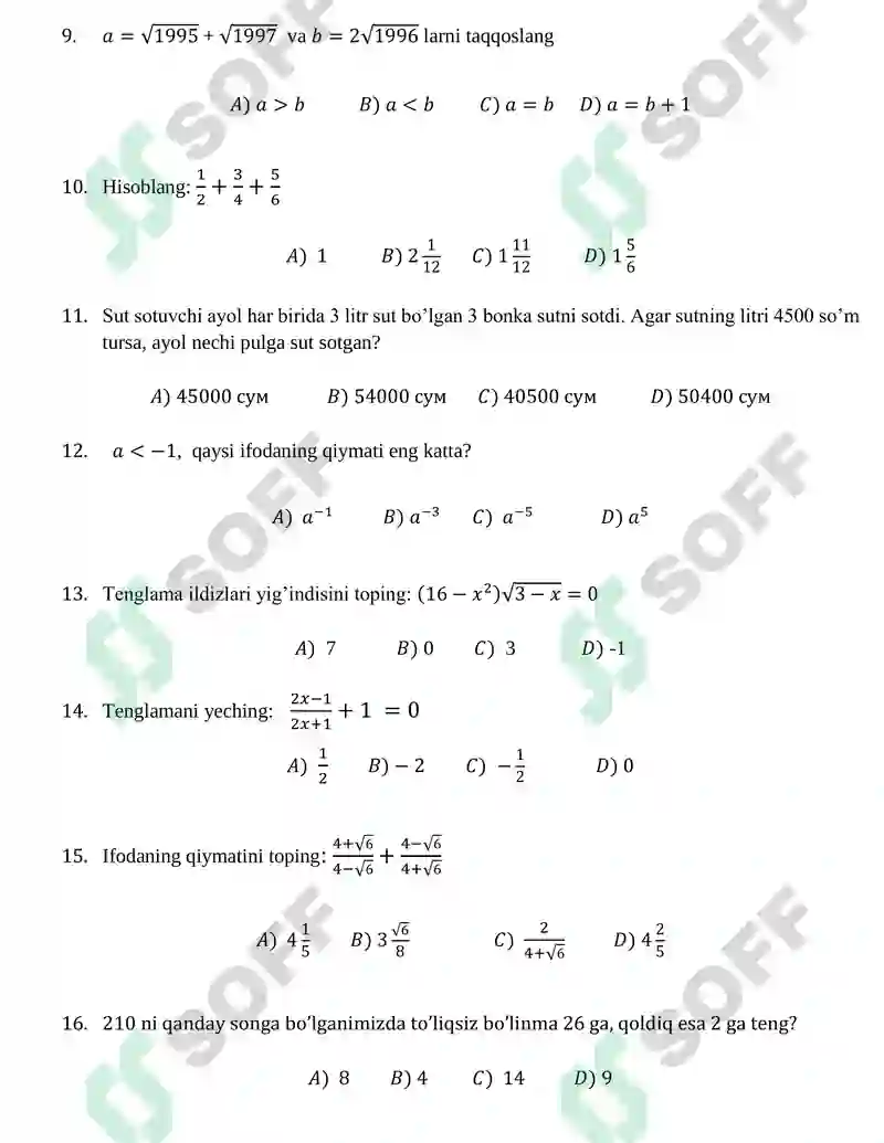 Preview 2