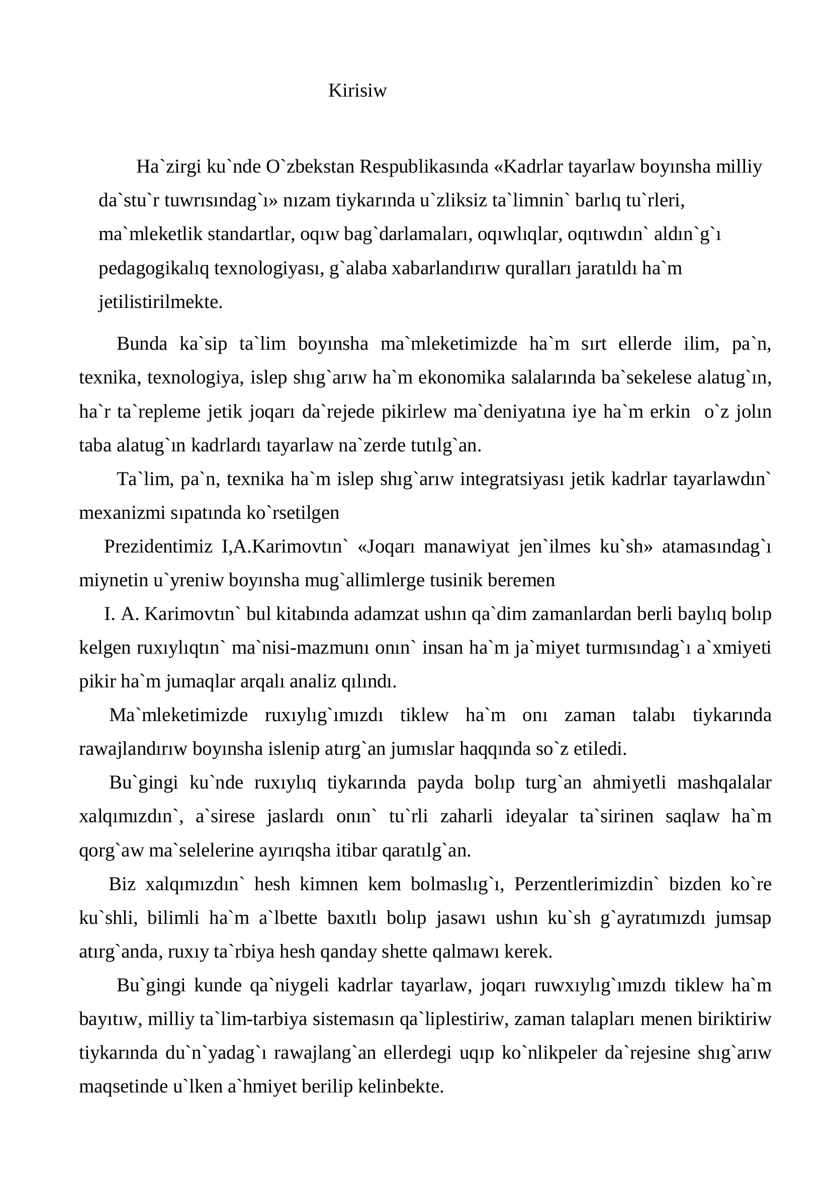 Preview 3