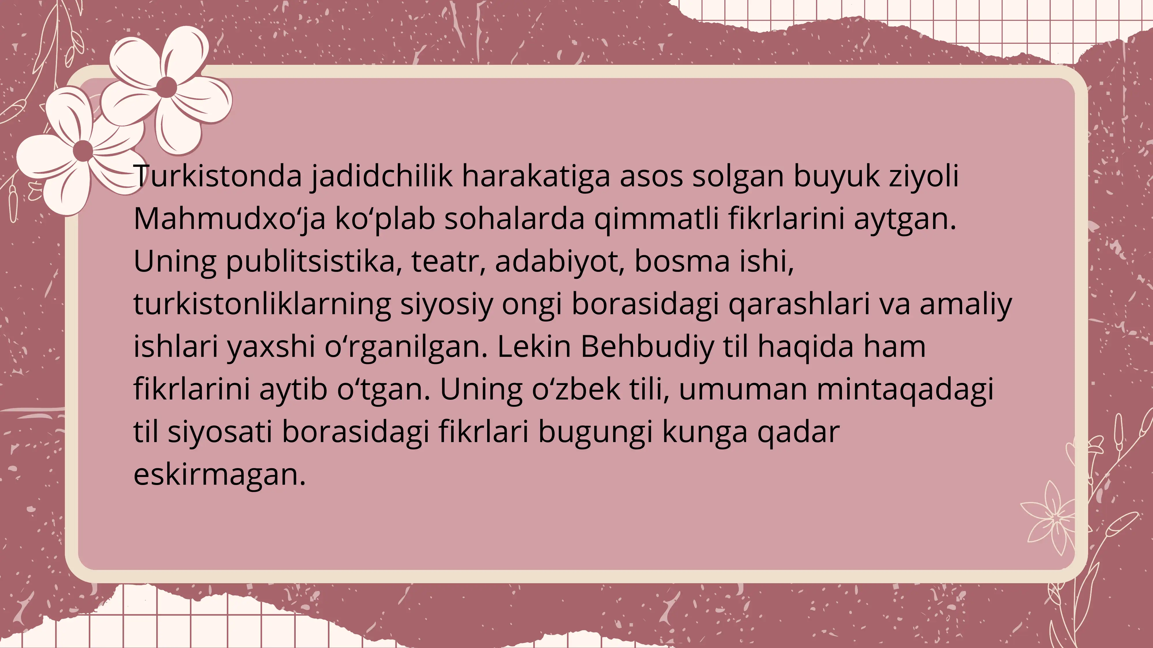 Preview 3