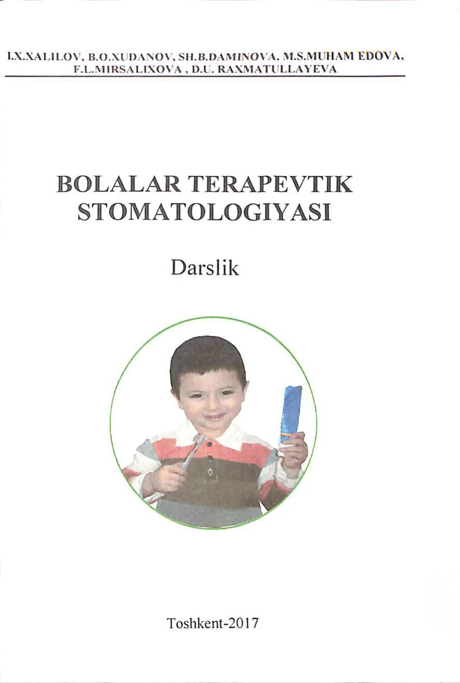 Preview 3