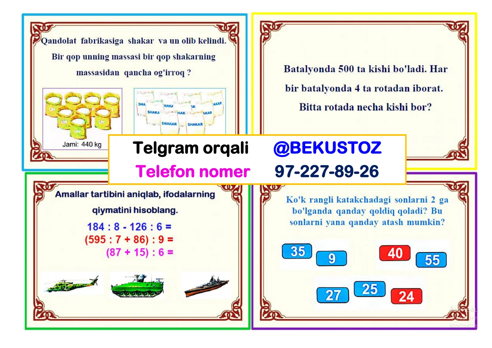 Preview 3